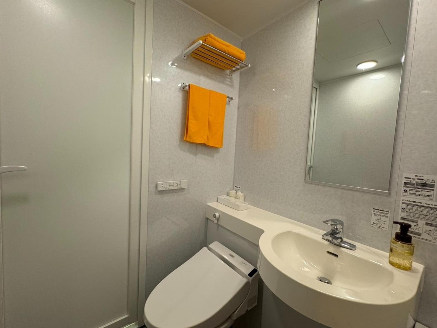 Hotel Fuyokaku - Vacation Stay 13436V Fujiyoshida Ngoại thất bức ảnh